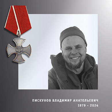 В Ивановской области простились с двумя участниками спецоперации